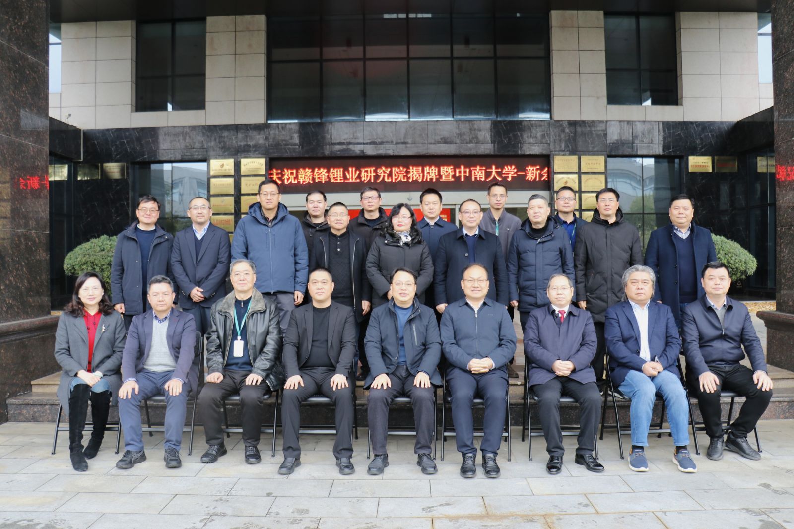 918������(�й���)�콢��